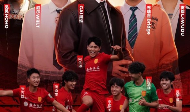 kaiyun官网-黄健翔评铜梁龙票价：职业联赛承担着社会责任，不是爱买不买